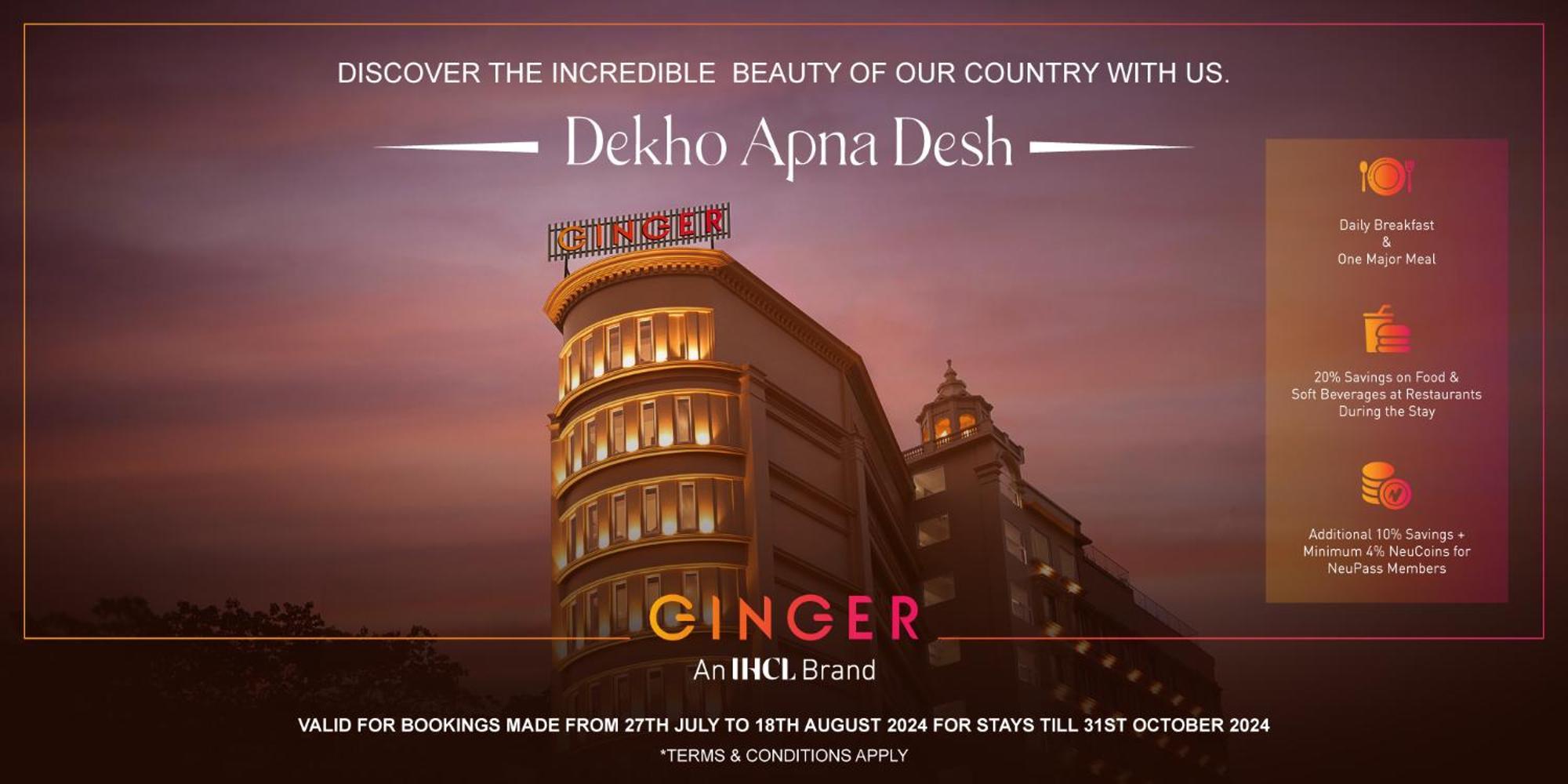 Ginger Sanand Hotel Exterior photo